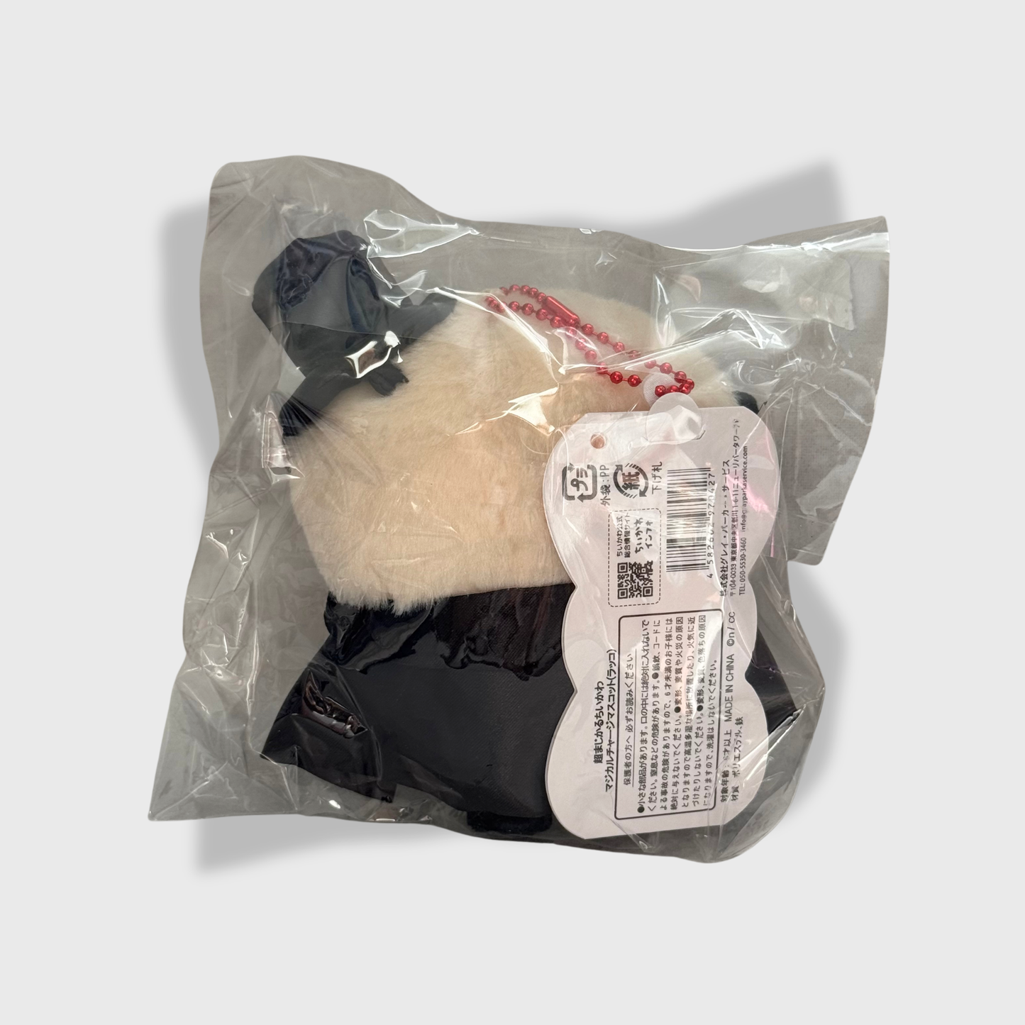 Chiikawa Super Magical Power Up Mascot keychain plush Rakko