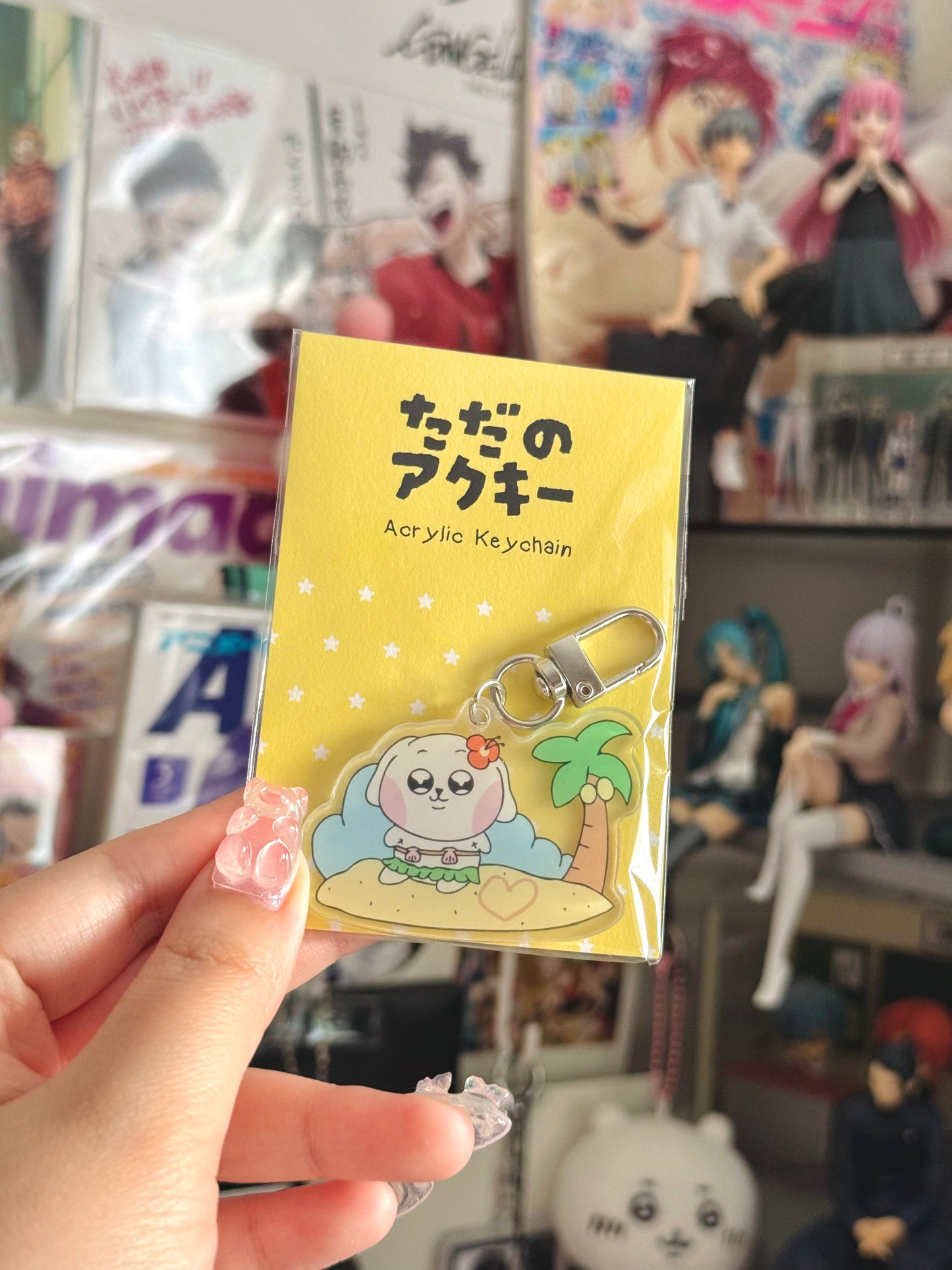 Beach Day Shiromi Keychain