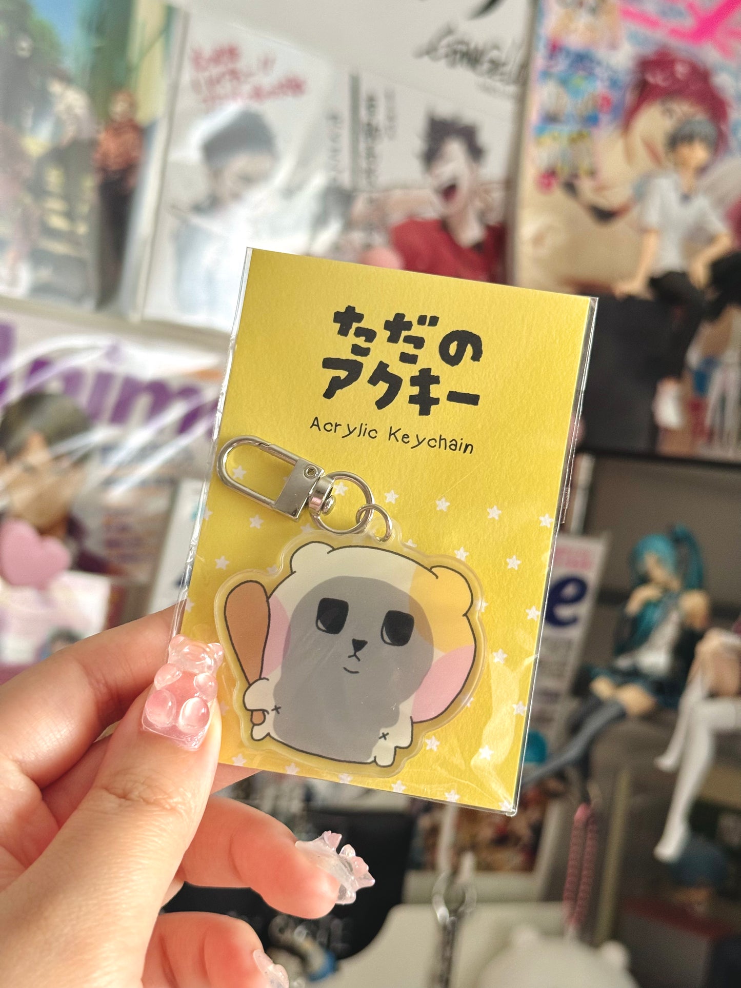 Don’t Test Me Hammy Keychain