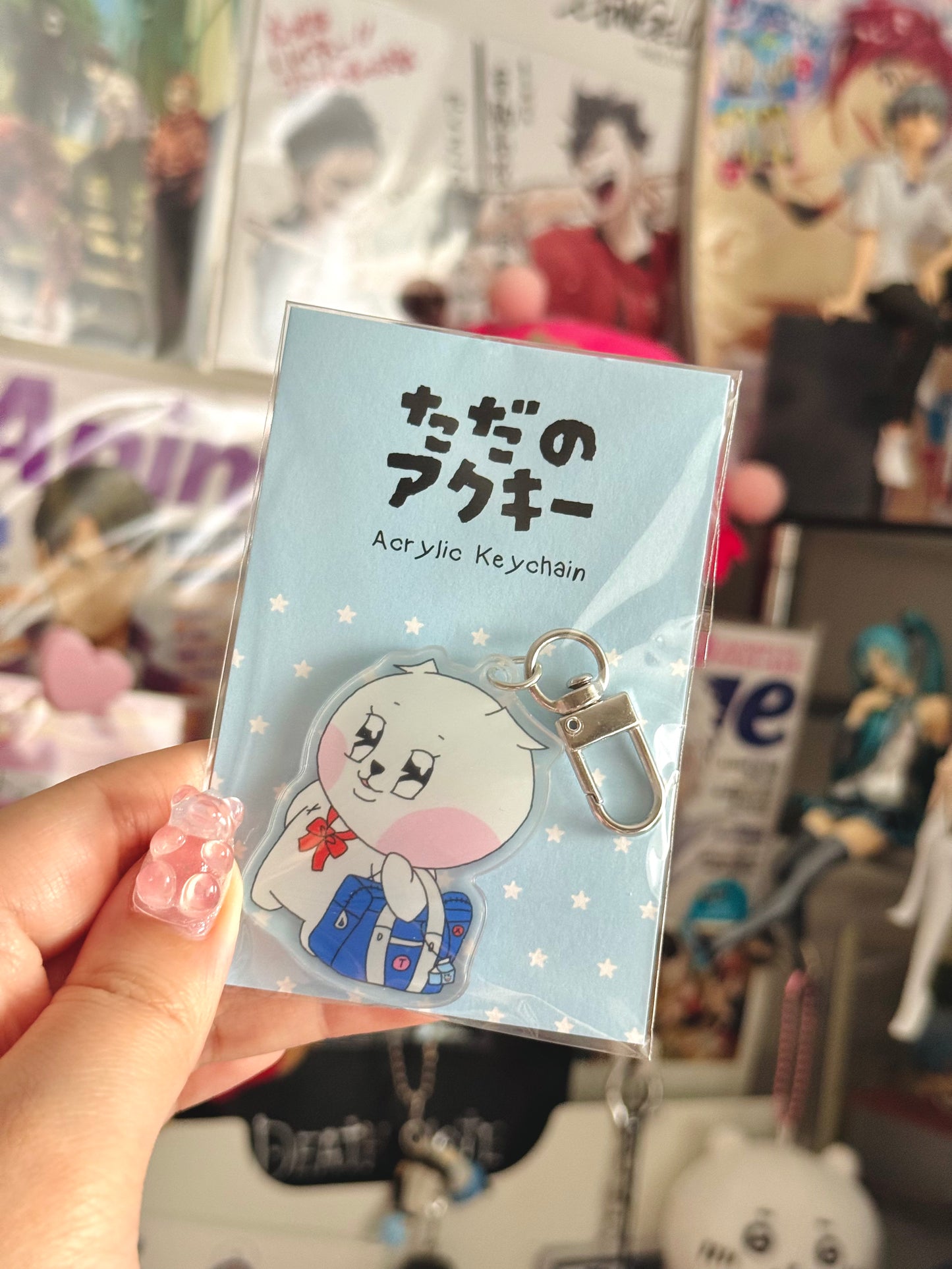 Club Time Nyao Keychain