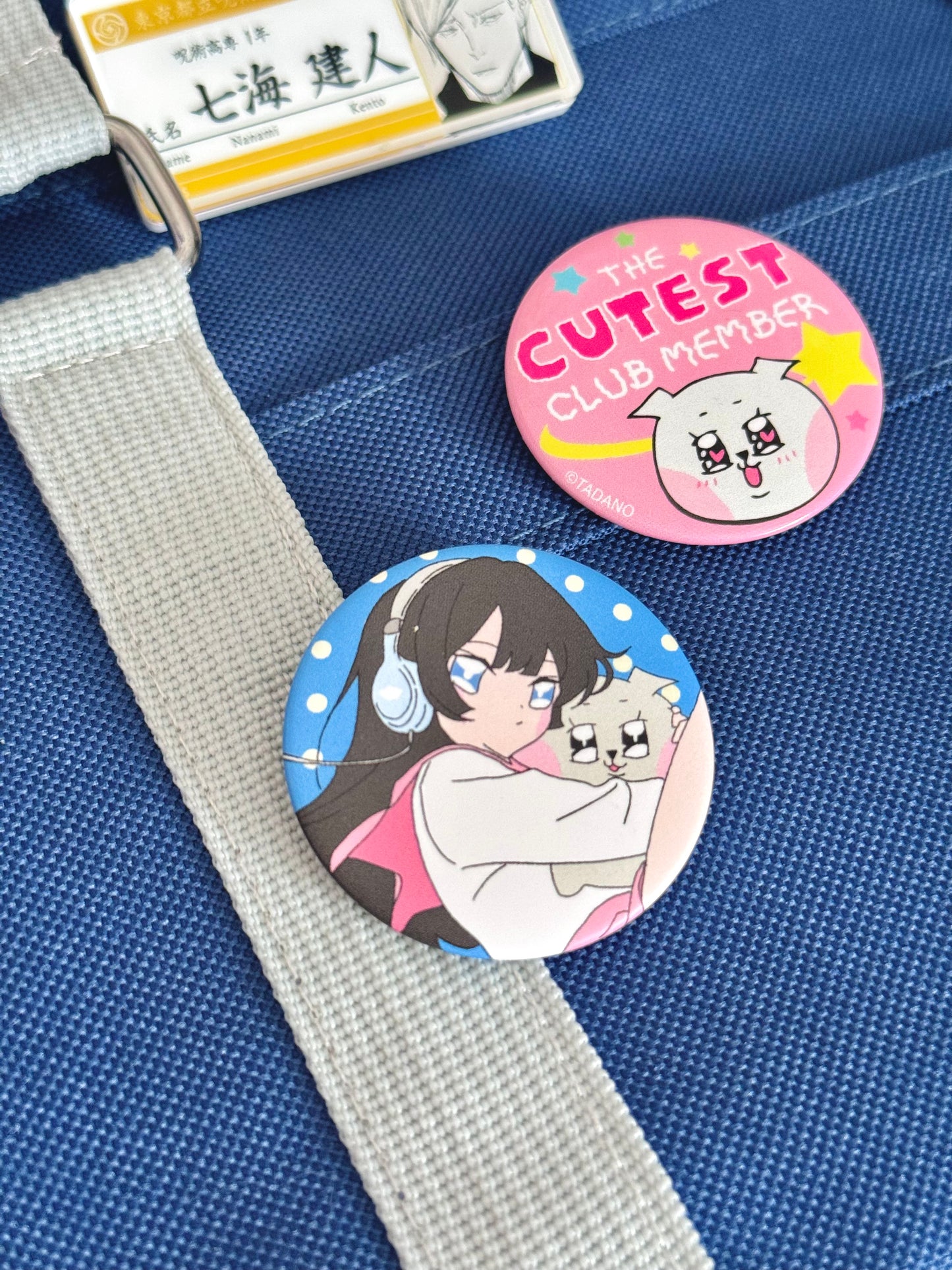 Rika Pin Button
