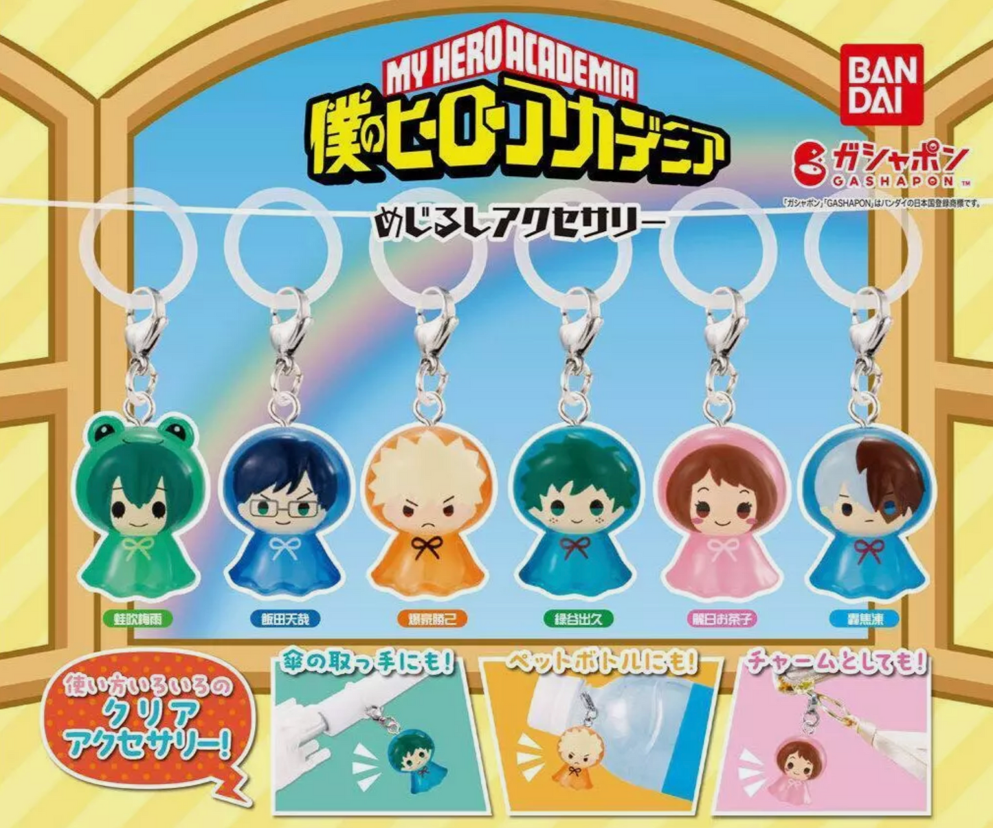 My Hero Academia Mejirushi Accessories Capsule Gashapon Toy