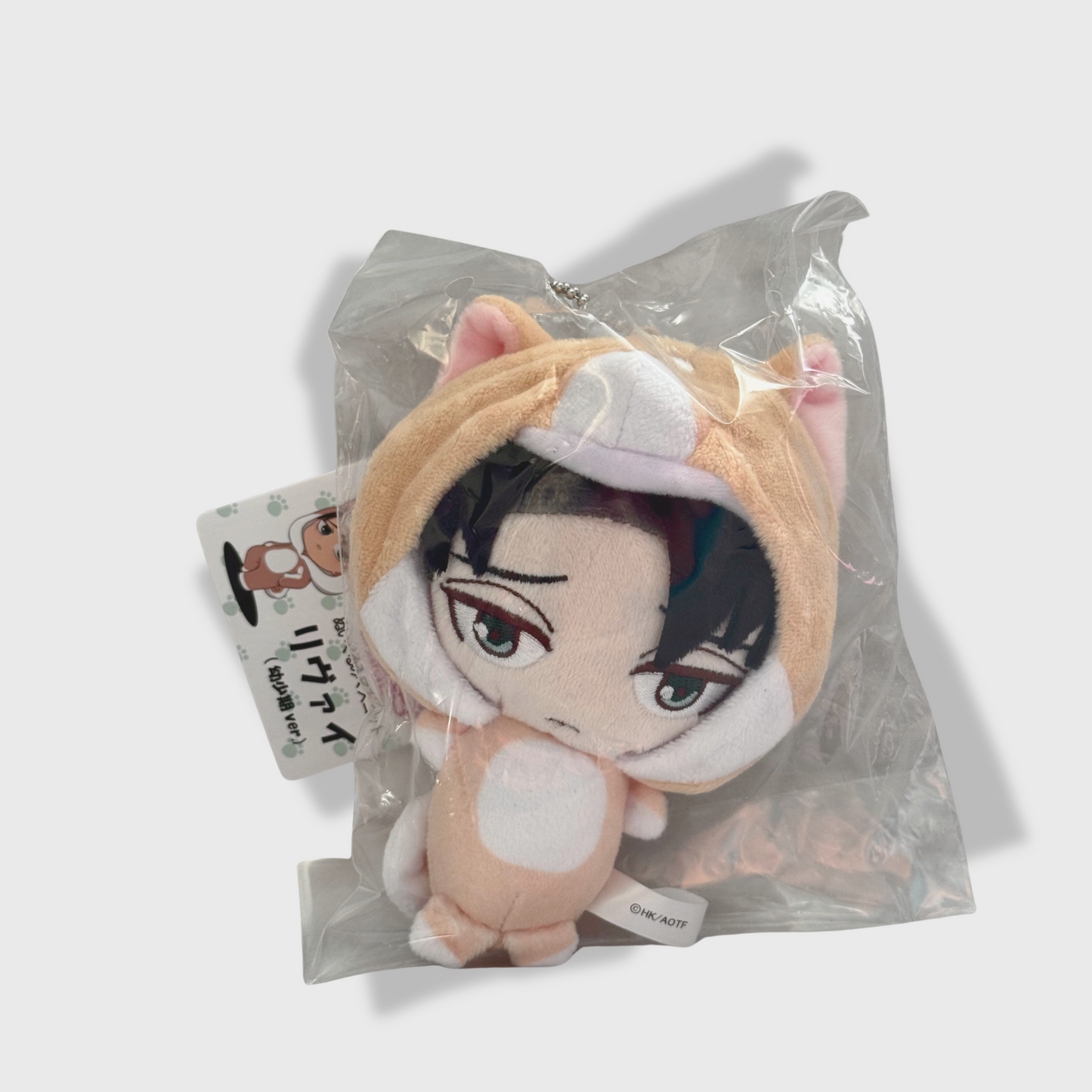 Attack on Titan Levi Ackerman Mascot Plush Childhood ver.