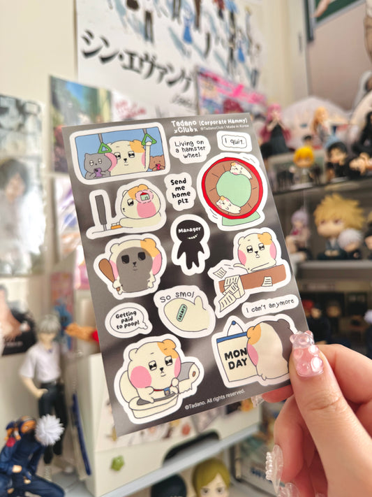 Corporate Hammy Sticker Sheet