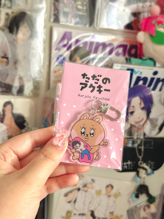 Usako’s Husbando Keychain