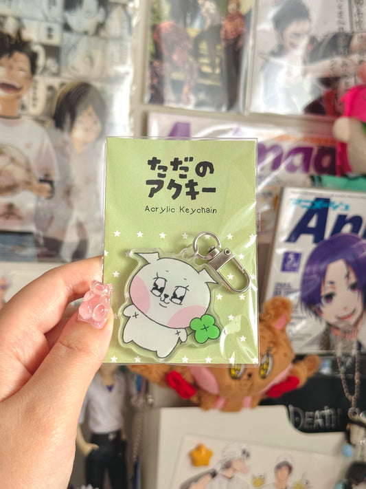 Clover Nyao Keychain