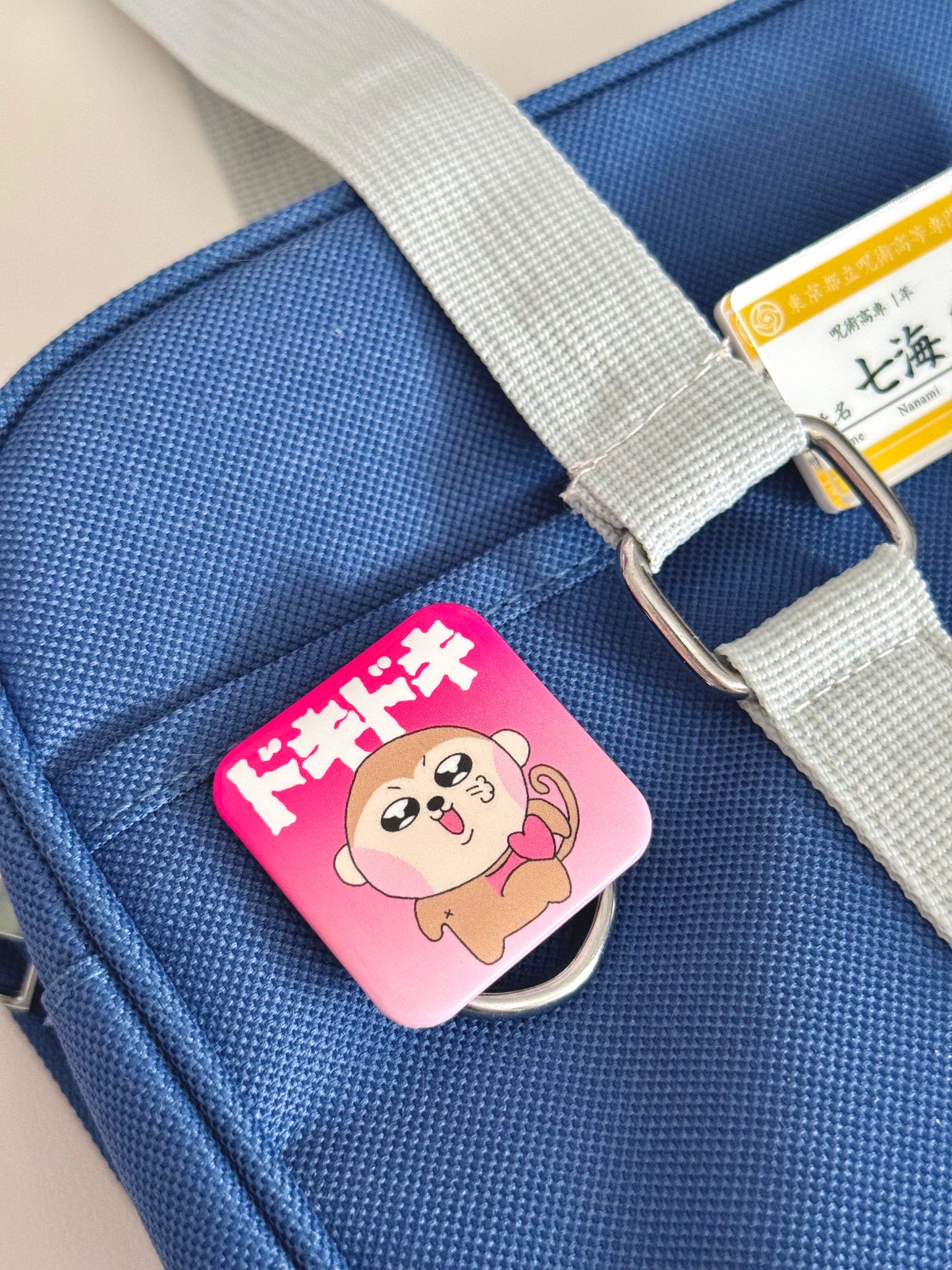 Dokidoki Pin Button
