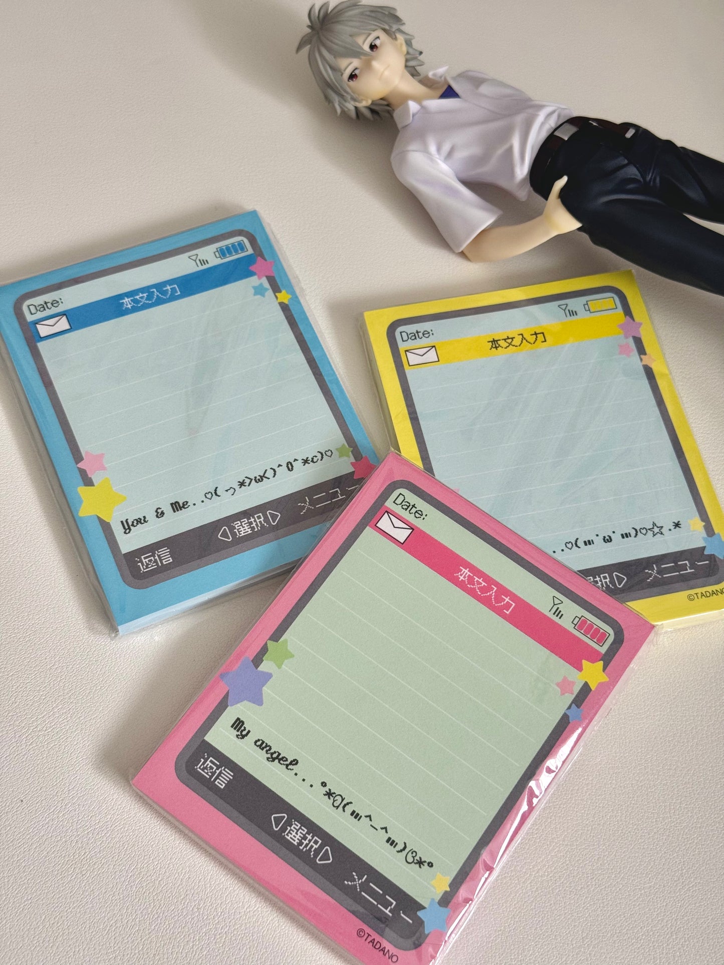 Text Me Memo Pads