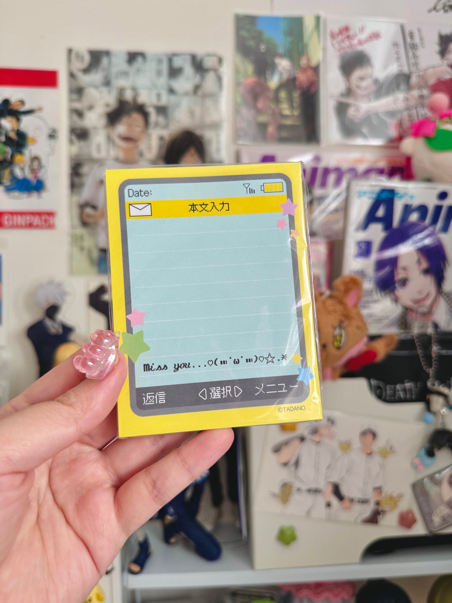 Text Me Memo Pads